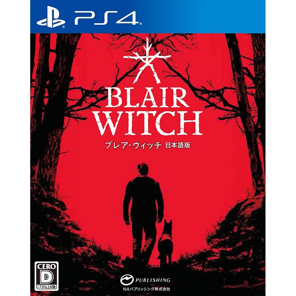 BLAIR WITCH (pre-owned)