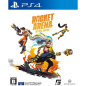 ROCKET ARENA (MYTHIC EDITION) (pre-owned)