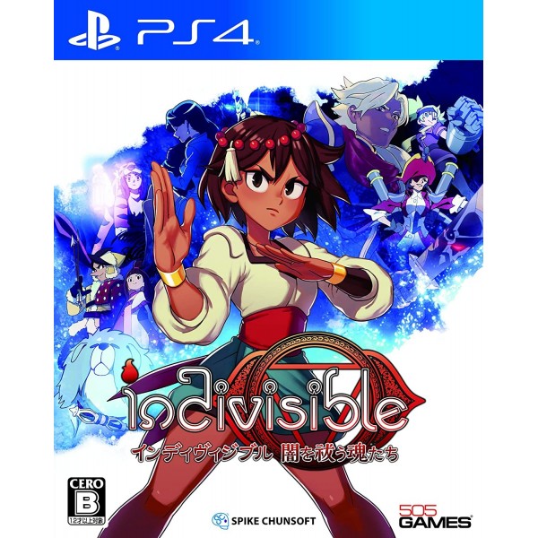 INDIVISIBLE (MULTI-LANGUAGE)