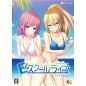 E SCHOOL LIFE [LIMITED EDITION] (gebraucht) PS4