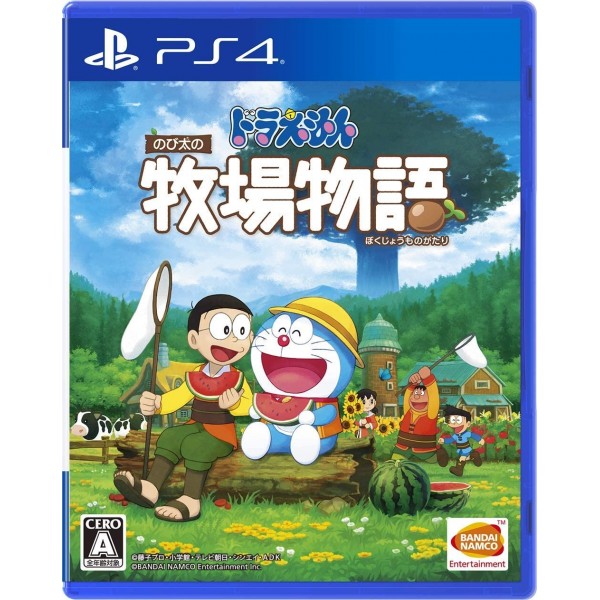 DORAEMON STORY OF SEASONS