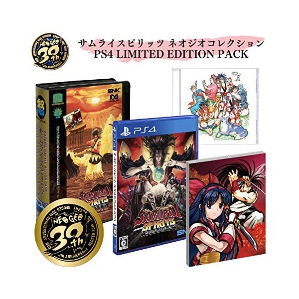 SAMURAI SPIRITS NEOGEO COLLECTION [LIMITED EDITION PACK]