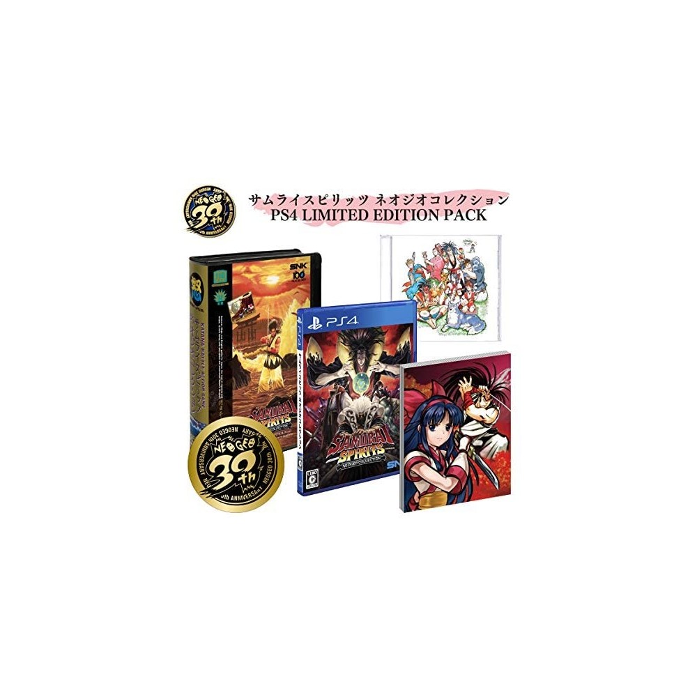 SAMURAI SPIRITS NEOGEO COLLECTION [LIMITED EDITION PACK] (gebraucht) PS4