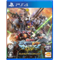 MOBILE SUIT GUNDAM: EXTREME VS. MAXIBOOST ON [PREMIUM SOUND EDITION] (gebraucht) PS4