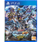 MOBILE SUIT GUNDAM: EXTREME VS. MAXIBOOST ON (pre-owned) PS4
