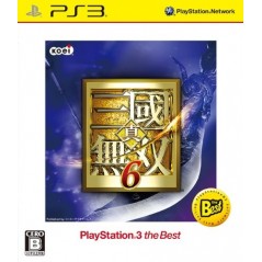 Shin Sangoku Musou 6 (Playstation 3 the Best)