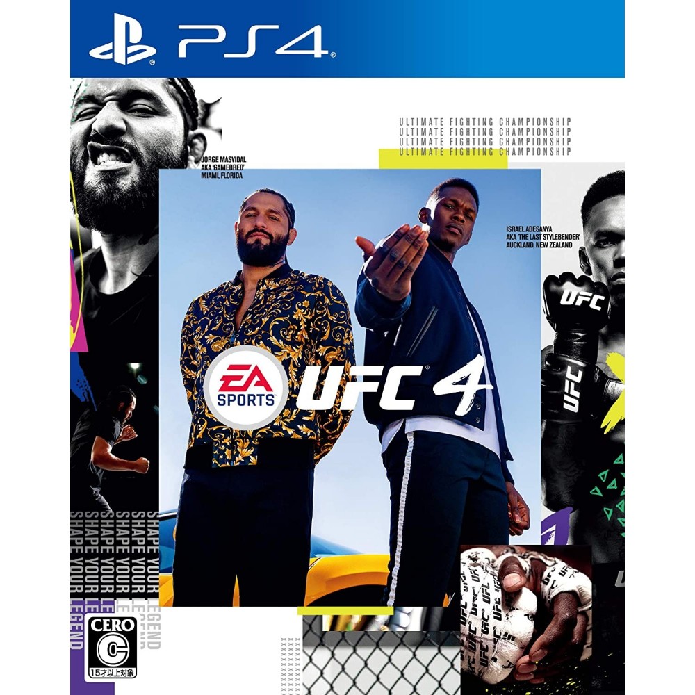 EA SPORTS UFC 4 (pre-owned)