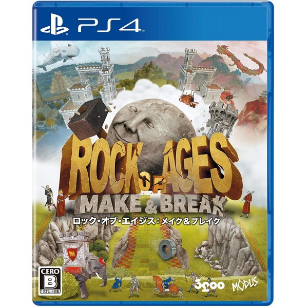 ROCK OF AGES: MAKE & BREAK (MULTI-LANGUAGE)