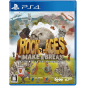 ROCK OF AGES: MAKE & BREAK (MULTI-LANGUAGE) (pre-owned) PS4 ROCK OF AGES: MAKE & BREAK (MULTI-LANGUAGE) (pre-owned) PS4