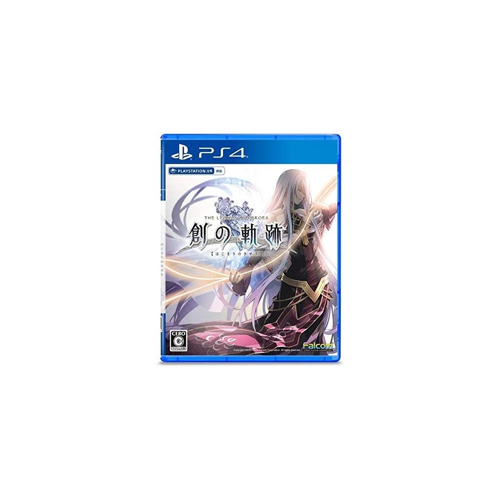 THE LEGEND OF HEROES: HAJIMARI NO KISEKI (gebraucht) PS4