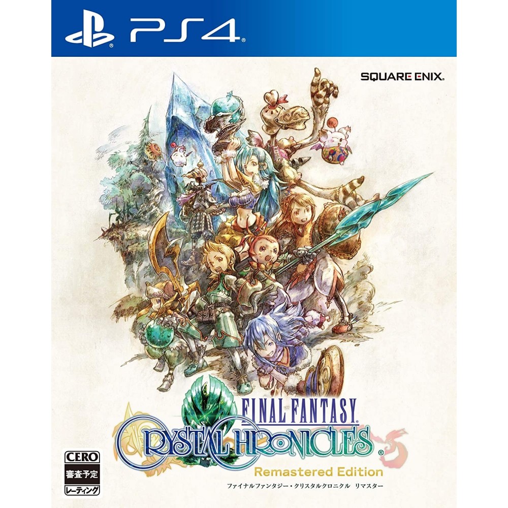 FINAL FANTASY CRYSTAL CHRONICLES [REMASTERED EDITION] (pre-owned)