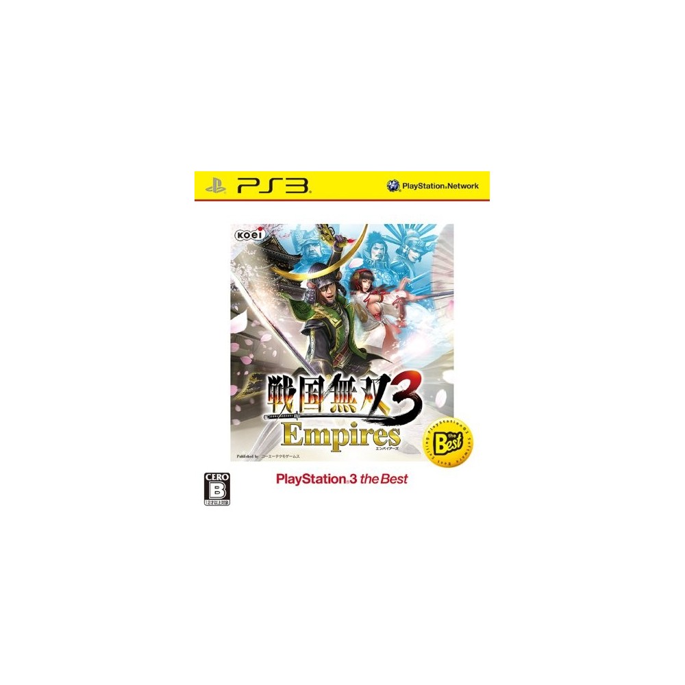 Sengoku Musou 3 Empires (Playstation 3 the Best)