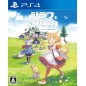 GIRAFFE AND ANNIKA (pre-owned) PS4