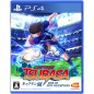 CAPTAIN TSUBASA: RISE OF NEW CHAMPIONS (pre-owned) PS4