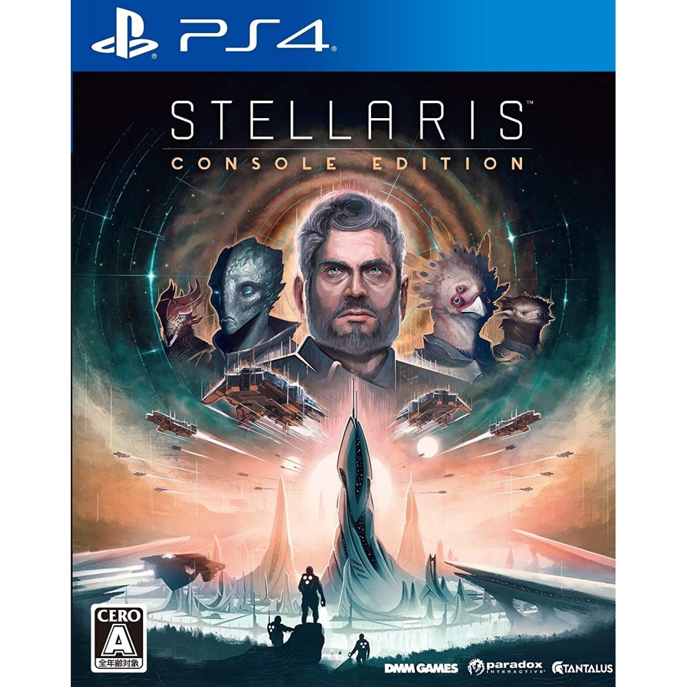 STELLARIS: CONSOLE EDITION (pre-owned)