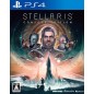 STELLARIS: CONSOLE EDITION (pre-owned)