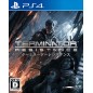 TERMINATOR: RESISTANCE (pre-owned) PS4