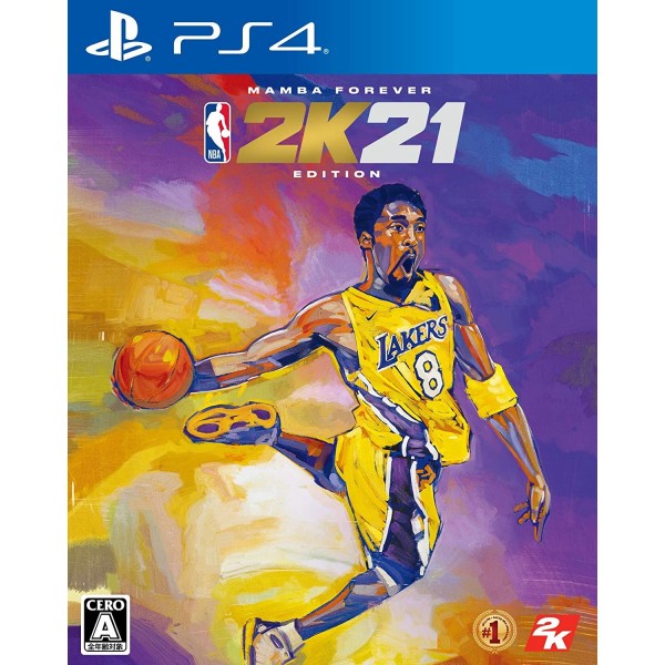 NBA 2K21 [MAMBA FOREVER EDITION]