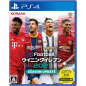 EFOOTBALL PES 2021 SEASON UPDATE (pre-owned) PS4