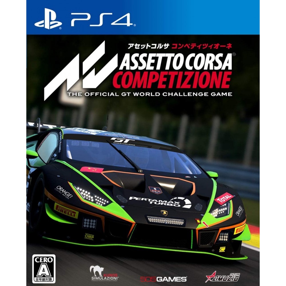 ASSETTO CORSA COMPETIZIONE