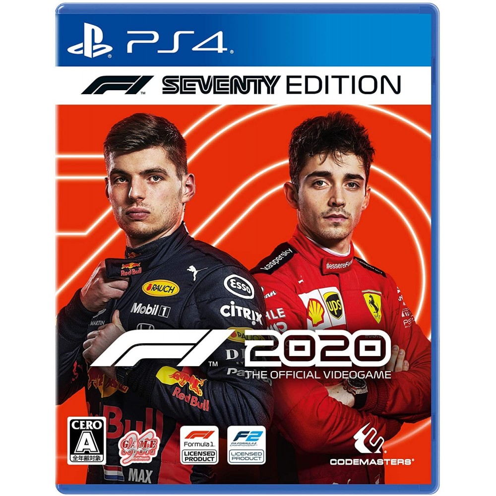 F1 2020 [SEVENTY EDITION] (pre-owned)