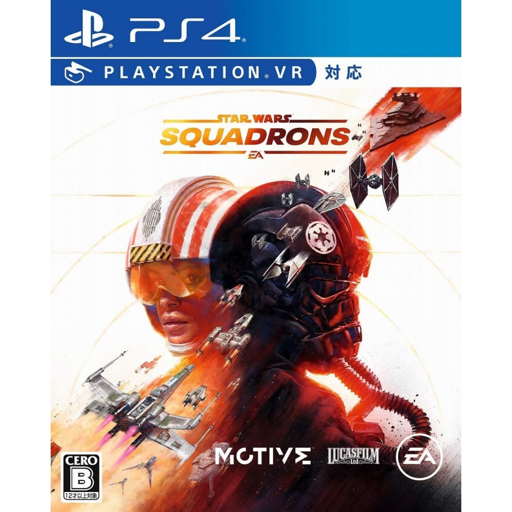 STAR WARS: SQUADRONS (pre-owned) PS4