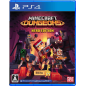 MINECRAFT DUNGEONS [HERO EDITION] (pre-owned)