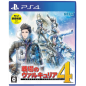 VALKYRIA CHRONICLES 4 (NEW PRICE VERSION) (pre-owned)