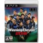 WORLD SOCCER WINNING ELEVEN 2018 PS3