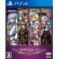 KEMCO RPG SELECTION VOL. 5 (pre-owned)