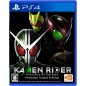 KAMEN RIDER: MEMORY OF HEROEZ [PREMIUM SOUND EDITION] (pre-owned)