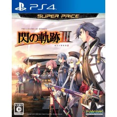 THE LEGEND OF HEROES: TRAILS OF COLD STEEL III (SUPER PRICE)