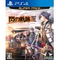 THE LEGEND OF HEROES: TRAILS OF COLD STEEL III (SUPER PRICE) (pre-owned) PS4