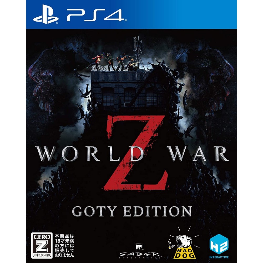 WORLD WAR Z (GOTY EDITION) (gebraucht) PS4 WORLD WAR Z (GOTY EDITION) (gebraucht) PS4