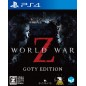 WORLD WAR Z (GOTY EDITION) (gebraucht) PS4 WORLD WAR Z (GOTY EDITION) (gebraucht) PS4