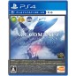 Ace Combat 7: Skies Unknown [Premium Edition] (pre-owned) PS4