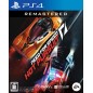 NEED FOR SPEED: HOT PURSUIT REMASTERED (pre-owned)