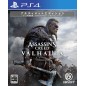 ASSASSIN'S CREED VALHALLA [ULTIMATE EDITION] (gebraucht) PS4