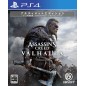 ASSASSIN'S CREED VALHALLA [ULTIMATE EDITION] (pre-ownd)