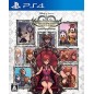 KINGDOM HEARTS: MELODY OF MEMORY (pre-owned) PS4