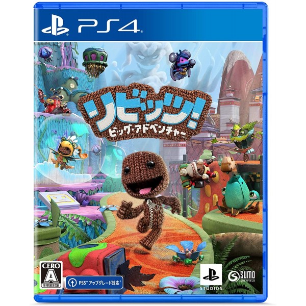 Sackboy: A Big Adventure