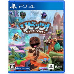 Sackboy: A Big Adventure
