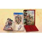 SAKUNA: OF RICE AND RUIN [LIMITED EDITION] (pre-owned)