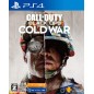 CALL OF DUTY BLACK OPS COLD WAR (pre-owned)