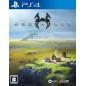 Northgard (pre-owned)