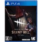 DEAD BY DAYLIGHT [SILENT HILL EDITION] (MULTI-LANGUAGE) (gebraucht)