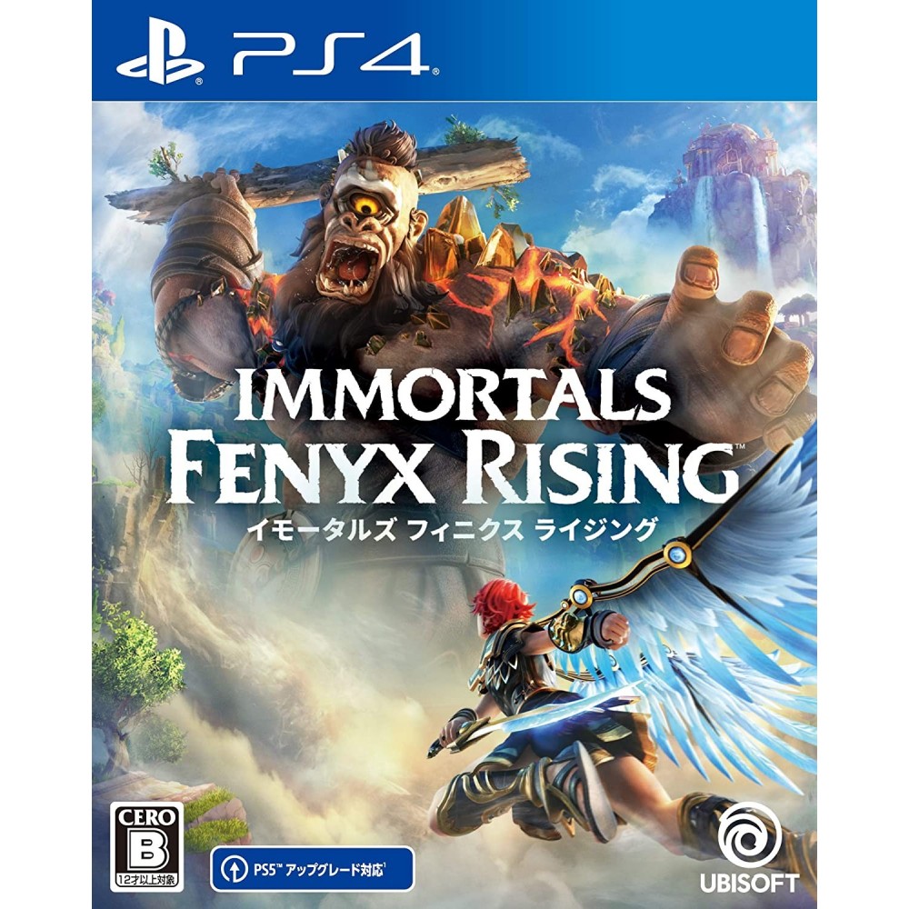 IMMORTALS: FENYX RISING (gebraucht) PS4 IMMORTALS: FENYX RISING (gebraucht) PS4