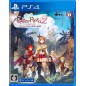 Atelier Ryza 2: Lost Legends & The Secret Fairy (pre-owned) PS4