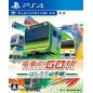 GO by Train!! Hashiro Yamanote Line (gebraucht) PS4