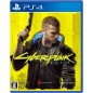 Cyberpunk 2077 (pre-owned)